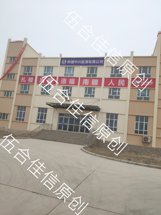 北京3C认证机构