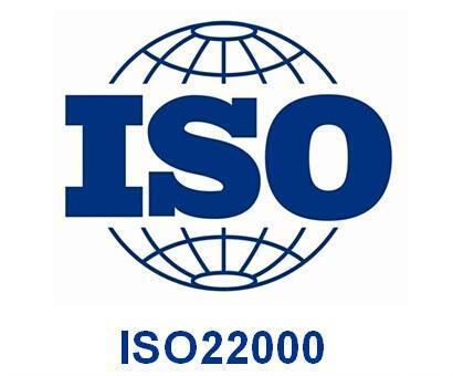 iso22000.jpg